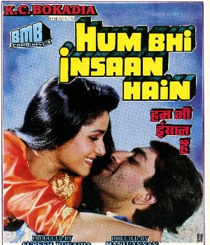 Hum Bhi Insaan Hain (1989) poster