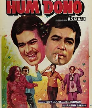 Hum Dono (1985) poster