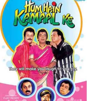 Hum Hain Kamaal Ke (1993) poster