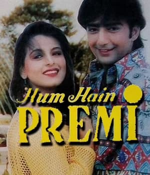 Hum Hain Premi (1996) poster