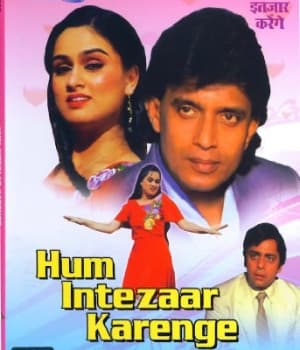 Hum Intezaar Karenge (1989) poster