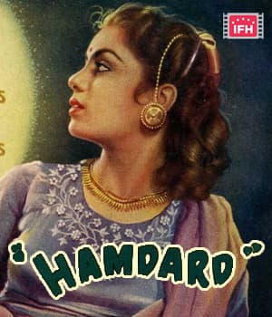 Humdard (1953) poster