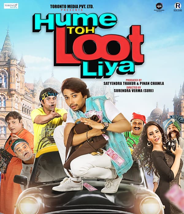 Hume Toh Loot Liya (2016) poster
