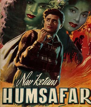 Humsafar (1953) poster