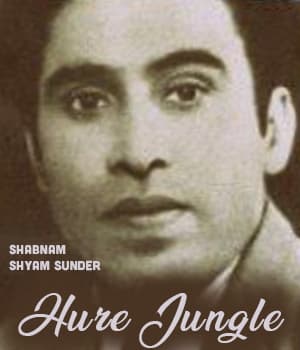 Hure Jungle (1946) poster