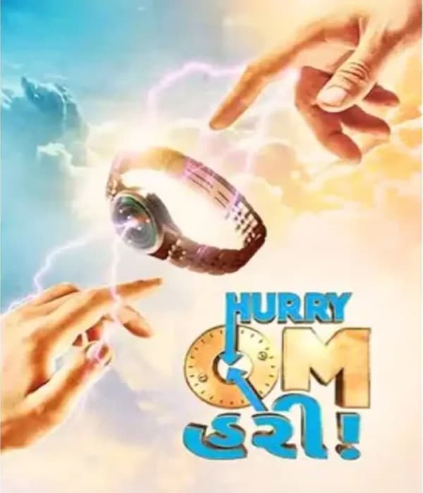 Hurry Om Hurry