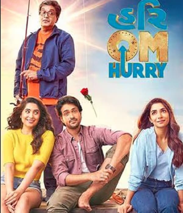 Hurry Om Hurry (2023) poster