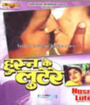Husn Ke Lootere (2001) poster