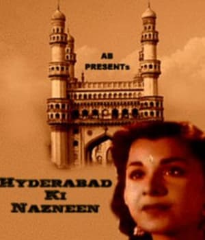 Hyderabad Ki Nazneen (1952) poster
