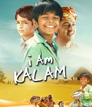 I Am Kalam (2011) poster