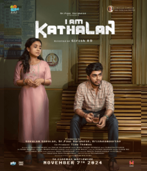 I Am Kathalan (2024) poster