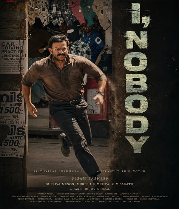 I Nobody (2026)