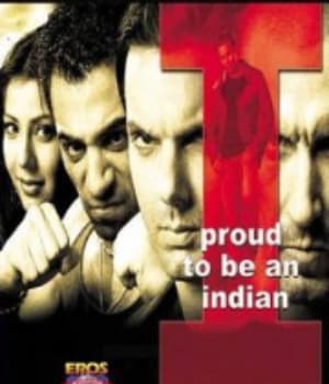 I Proud To Be An Indian (2004) movie poster