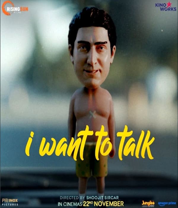 I Want To Tal