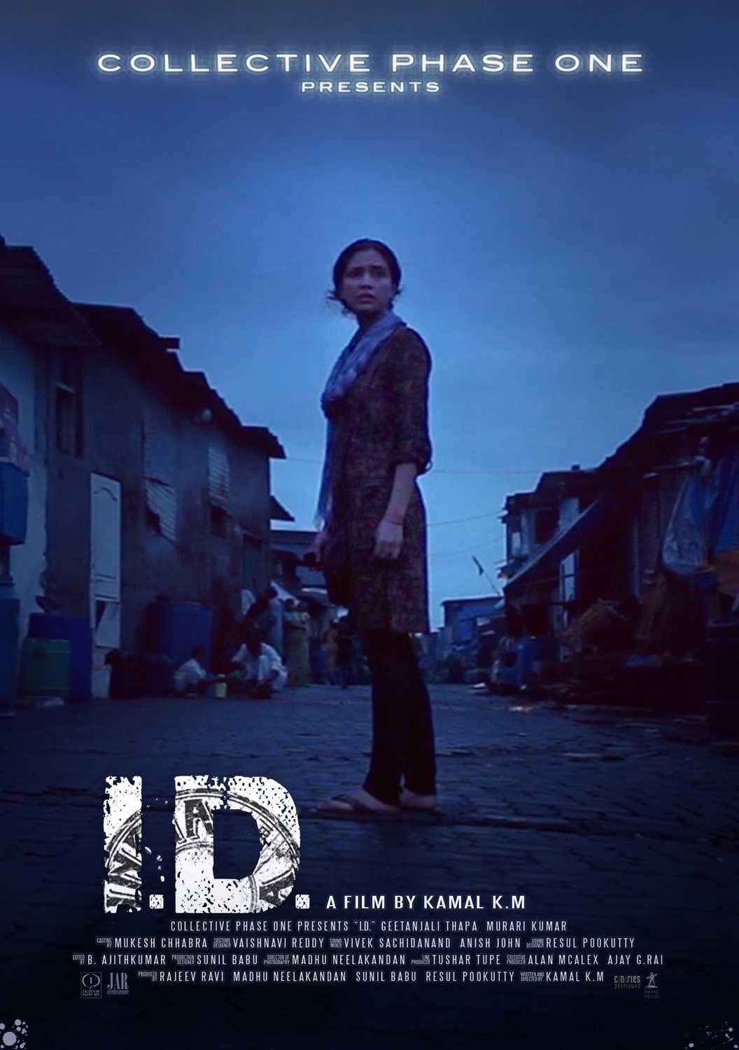ID 2012 (2012) poster