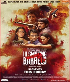 III Smoking Barrels (2019) poster