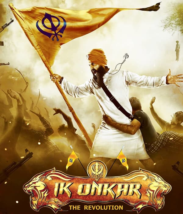 Ik Onkar (2017) poster