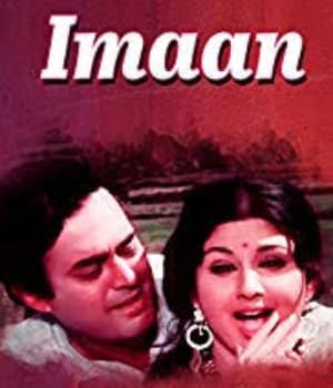 Imaan (1974) poster
