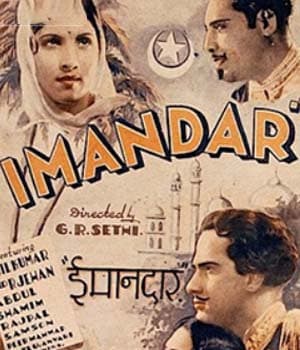 Imandar (1939) movie poster