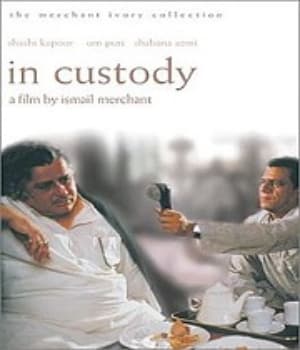 In Custody (1993) poster