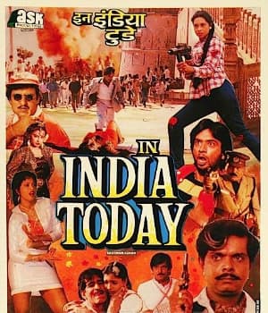 In India Today (1991) poster