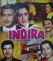 Indira (1989) poster