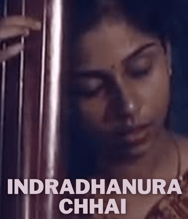 Indradhanura Chhai  (1993) poster