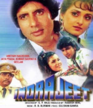Indrajeet (1991) poster