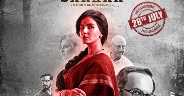 Indu Sarkar