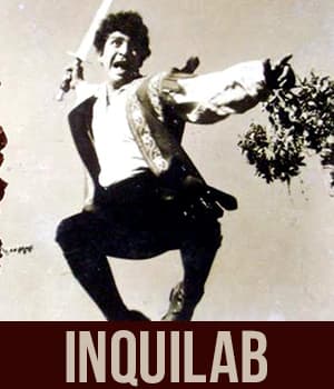 Inquilab (1956) poster