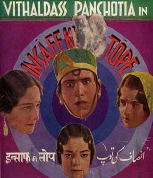 Insaf Ki Tope (1934) poster