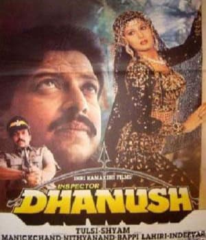 Inspector Dhanush (1991) poster