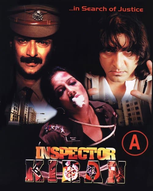 Inspector Kiran (2004) poster