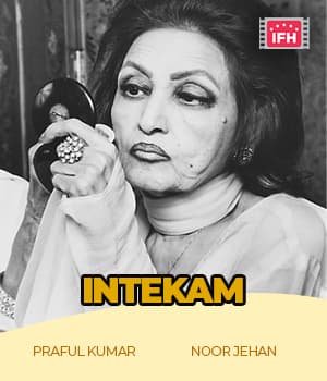 Intekam (1933) poster