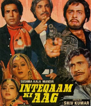 Inteqaam Ki Aag (1986) poster