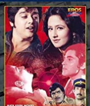 Inteqam (2001) poster
