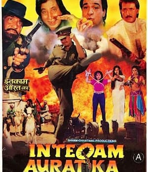 Inteqam Aurat Ka (1999) poster