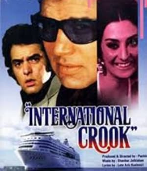 International Crook (1974) poster