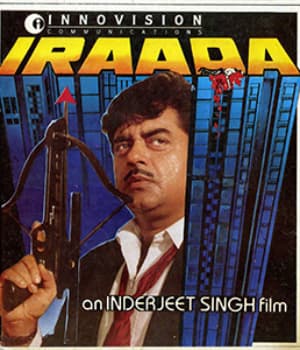Iraada (1991) poster