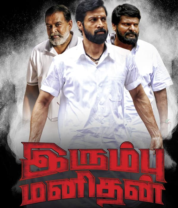 Irumbu Manithan (2020) poster