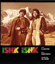 Ishk Ishk Ishk (1974) poster