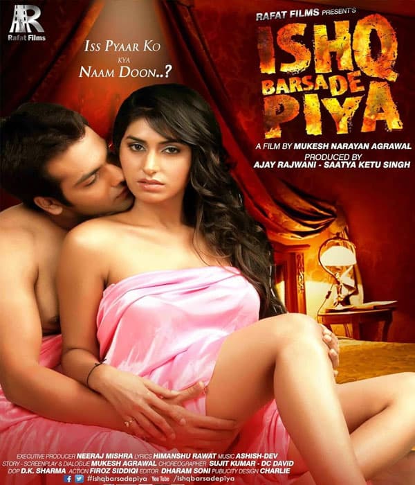 Ishq Barsa De Piya (2016) poster