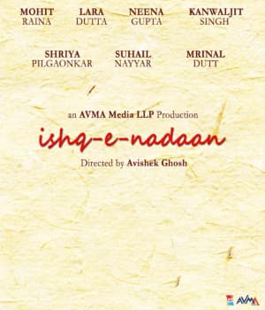 Ishq E Nadaan (2022) poster