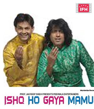 Ishq Ho Gaya Mamu (2011) poster
