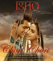 Ishq My Religion (2019) poster
