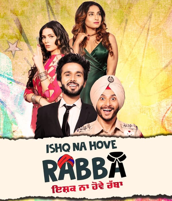 Ishq Na Hove Rabba (2018) poster