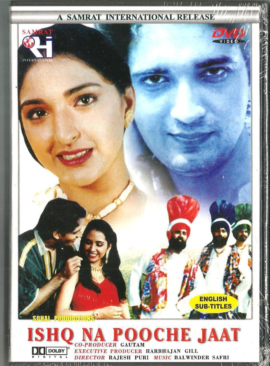 Ishq Na Pooche Jaat (1997) poster