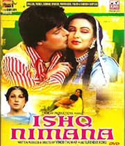 Ishq Nimana  (1980) poster