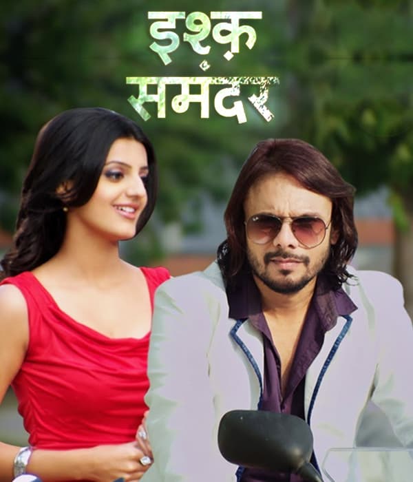 Ishq Samandar (2016) poster