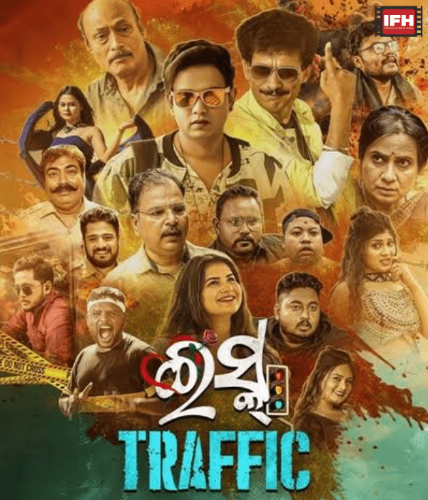 Ishq Traffic (2026) poster
